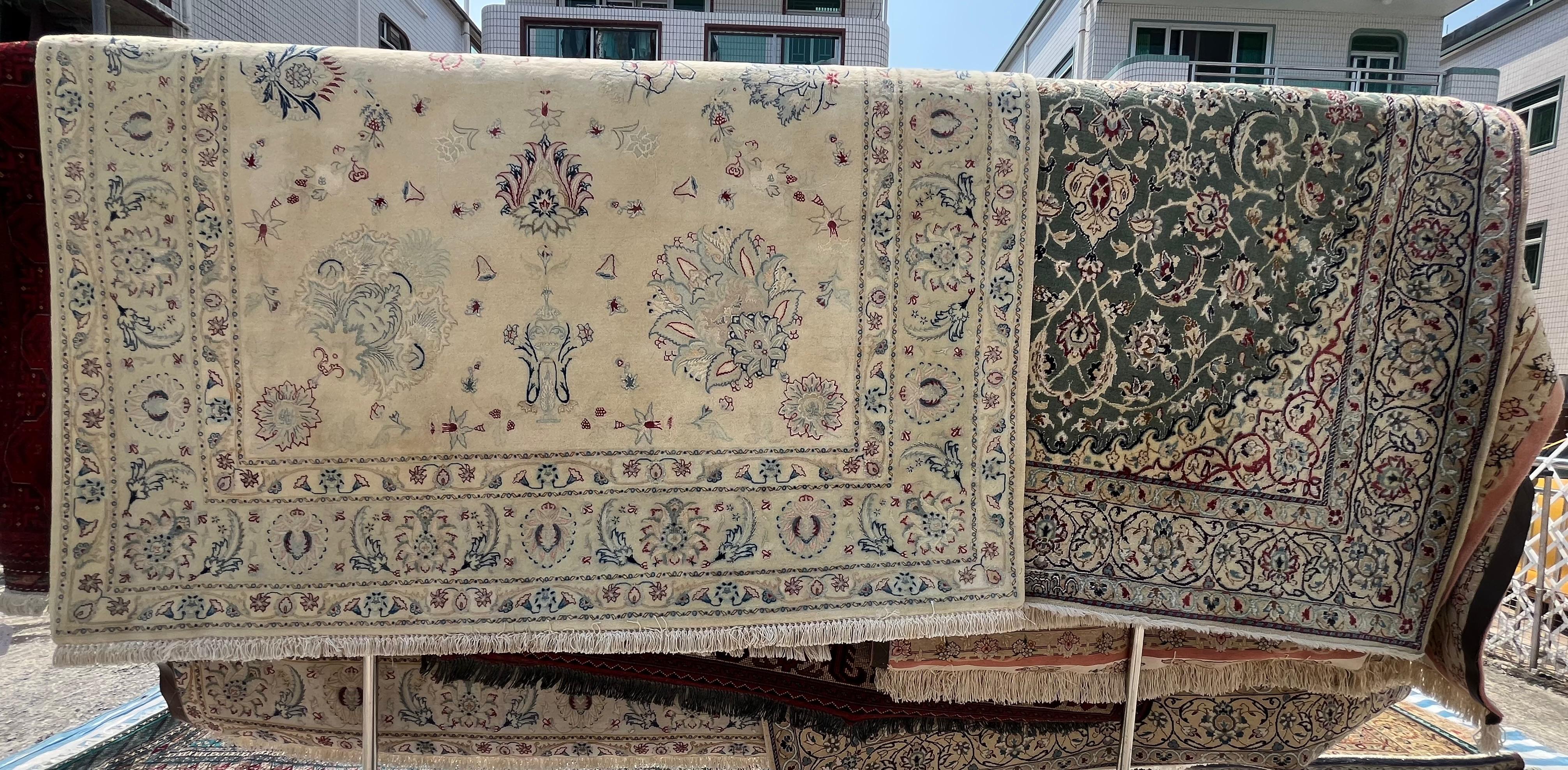Carpet Image